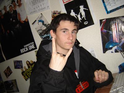 Mon couzz pref